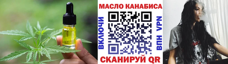 Купить  Могоча  Canna-Cookies марихуана 