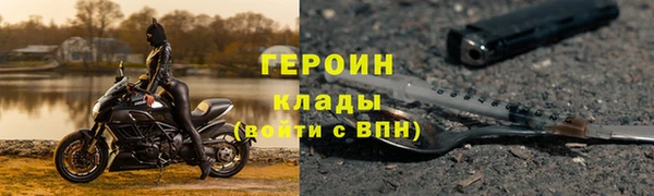 PSILOCYBIN Иннополис