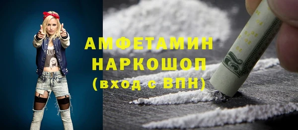 гашиш Инта
