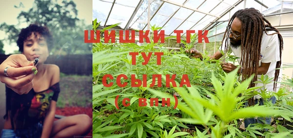 гашиш Инта
