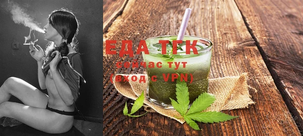гашиш Инта