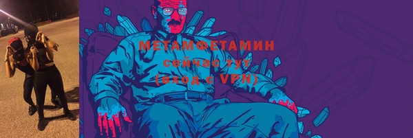 гашиш Инта
