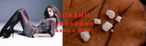 гашиш Инта
