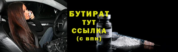 гашиш Инта
