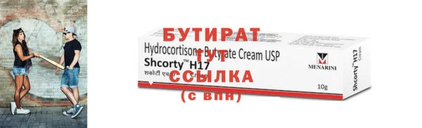гашиш Инта