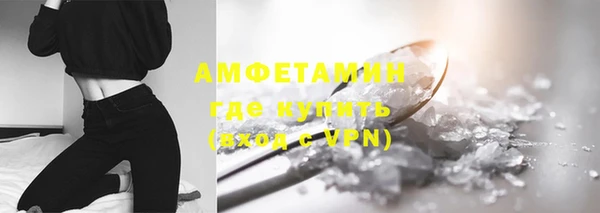 PSILOCYBIN Иннополис