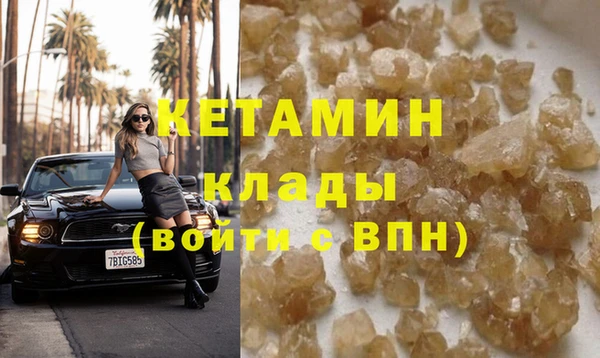 гашиш Инта