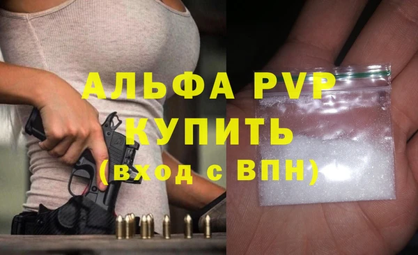 гашиш Инта
