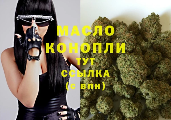 гашиш Инта
