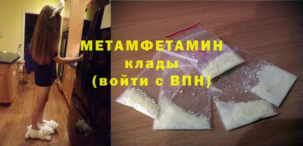 PSILOCYBIN Иннополис