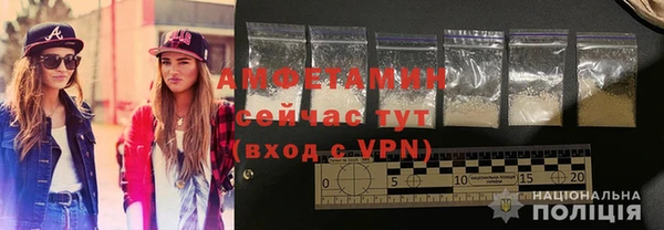 PSILOCYBIN Иннополис