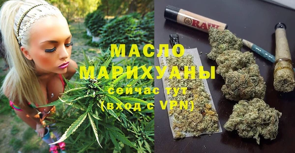 PSILOCYBIN Иннополис