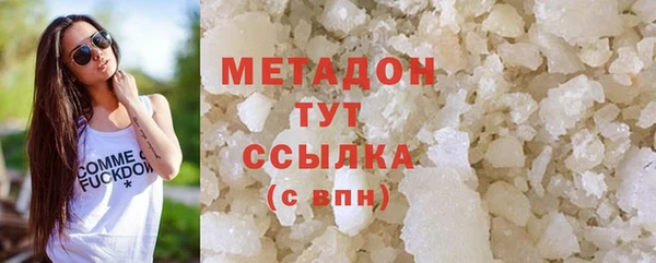 PSILOCYBIN Иннополис